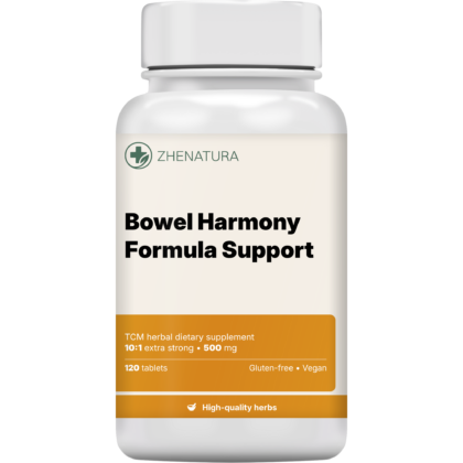 Bowel harmony formula support packaging bottle zhen.png