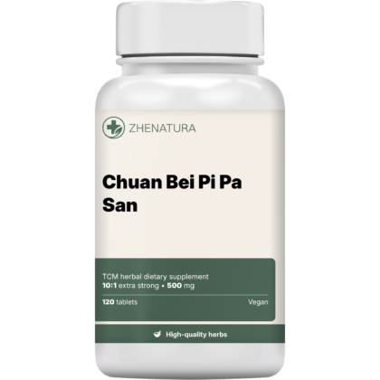 Chuan bei pi pa san packaging bottle1.png