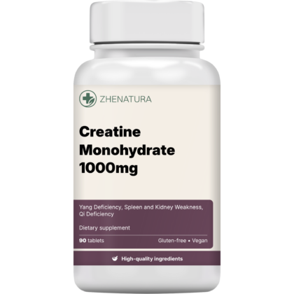 Creatine monohydrate 1000mg packaging bottle1 1.png