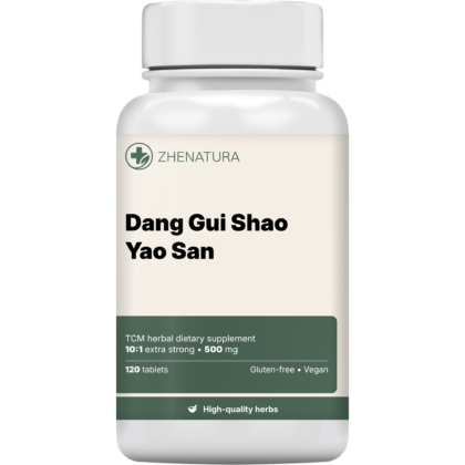Dang gui shao yao san packaging bottle.png