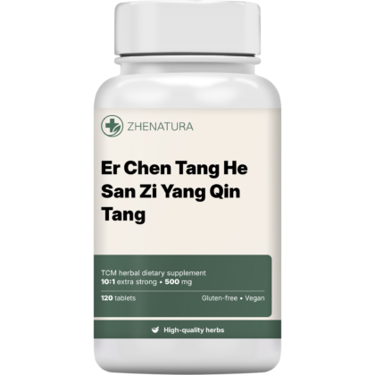 Er chen tang he san zi yang qin tang packaging bottle.png