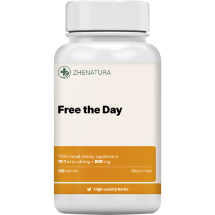 Free the day packaging bottle zhen.png