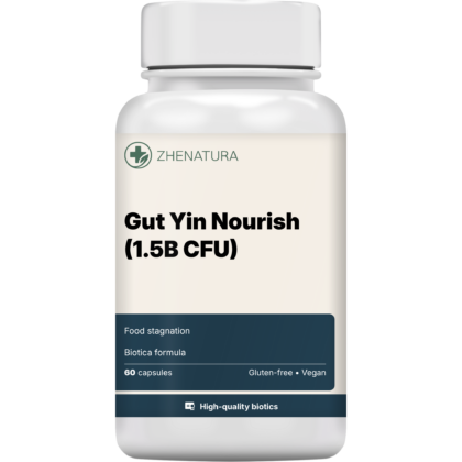 Gut yin nourish 1 5b cfu packaging bottle ZHEN.png