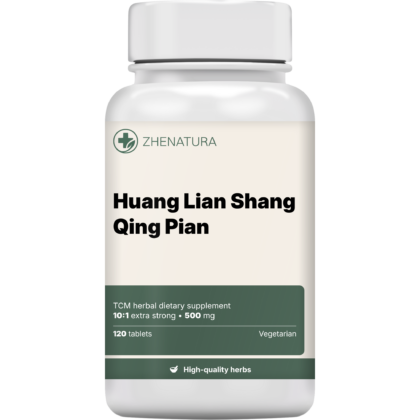 Huang lian shang qing pian packaging bottle.png