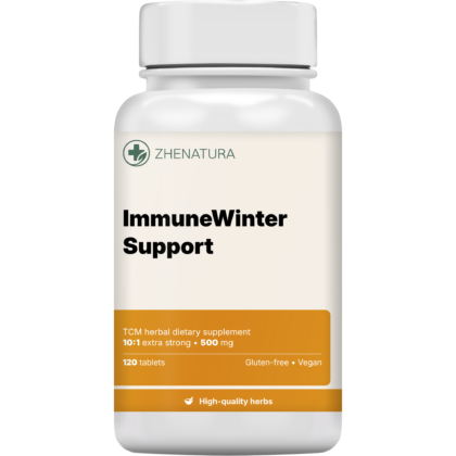 Immunewinter support packaging bottle zhen.png