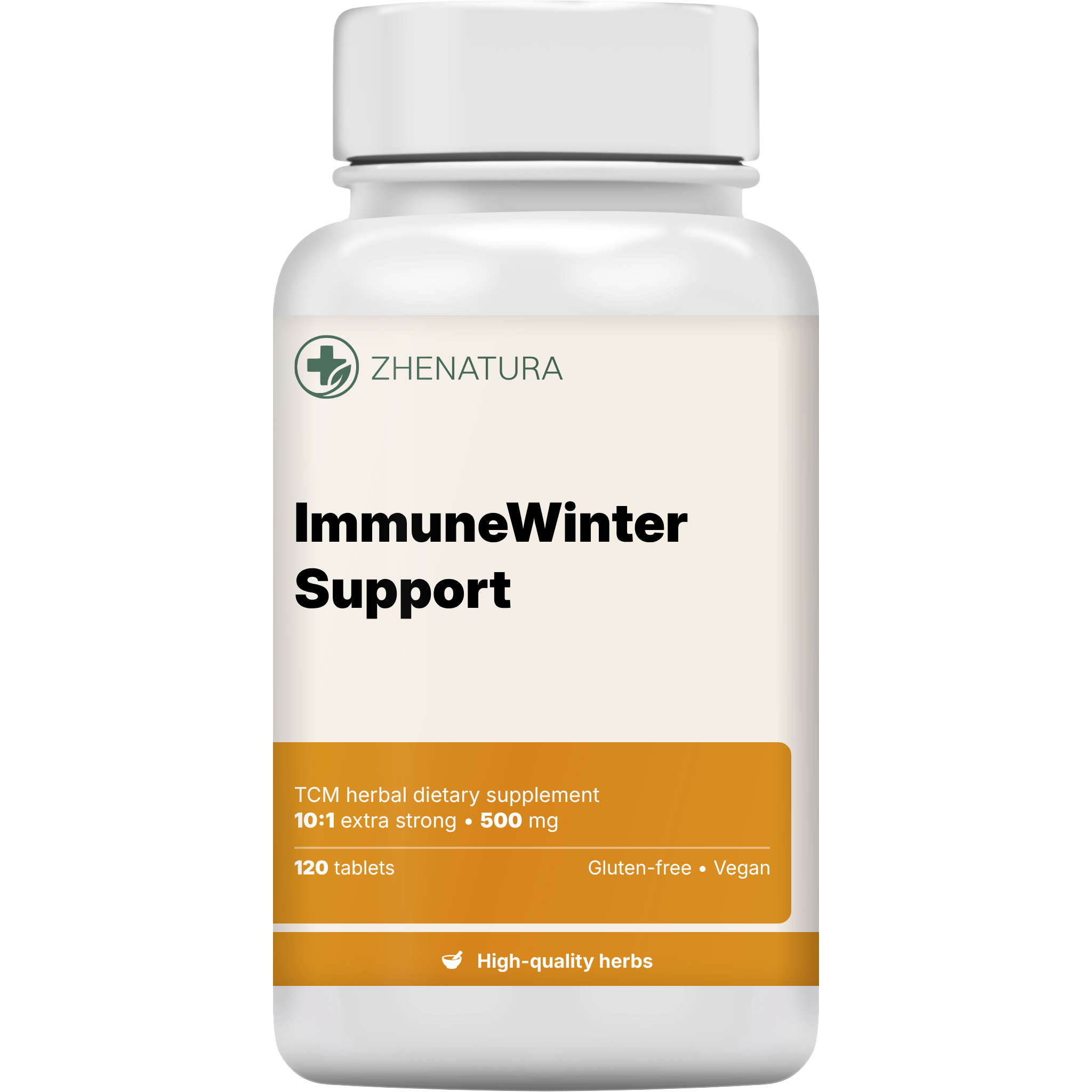 Immunewinter support packaging bottle zhen.png