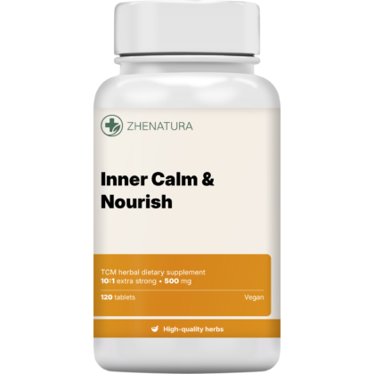 Inner calm nourish packaging bottle zhen.png