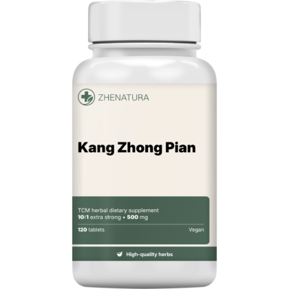 Kang zhong pian packaging bottle.png
