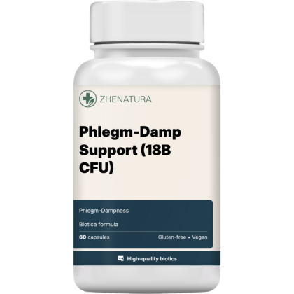 Phlegm damp support 18b cfu packaging bottle.png