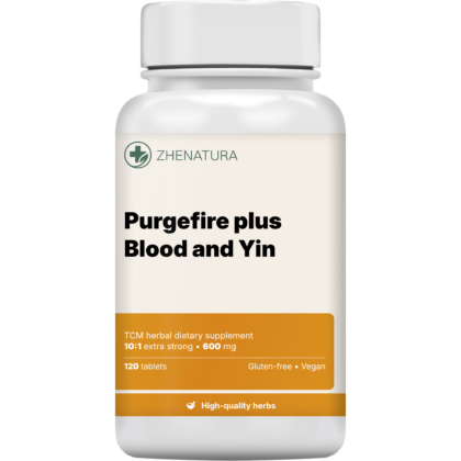 Purgefire plus blood and yin packaging bottle zhen.png