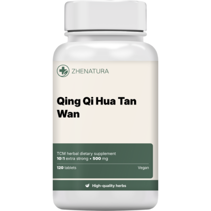 Qing qi hua tan wan packaging bottle.png