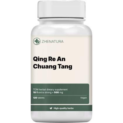 Qing re an chuang tang packaging bottle.png