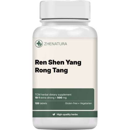 Ren shen yang rong tang packaging bottle1.png