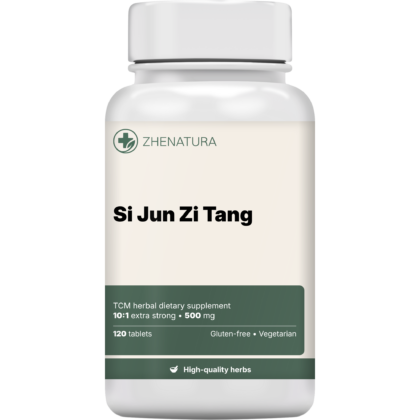 Si jun zi tang packaging bottle.png