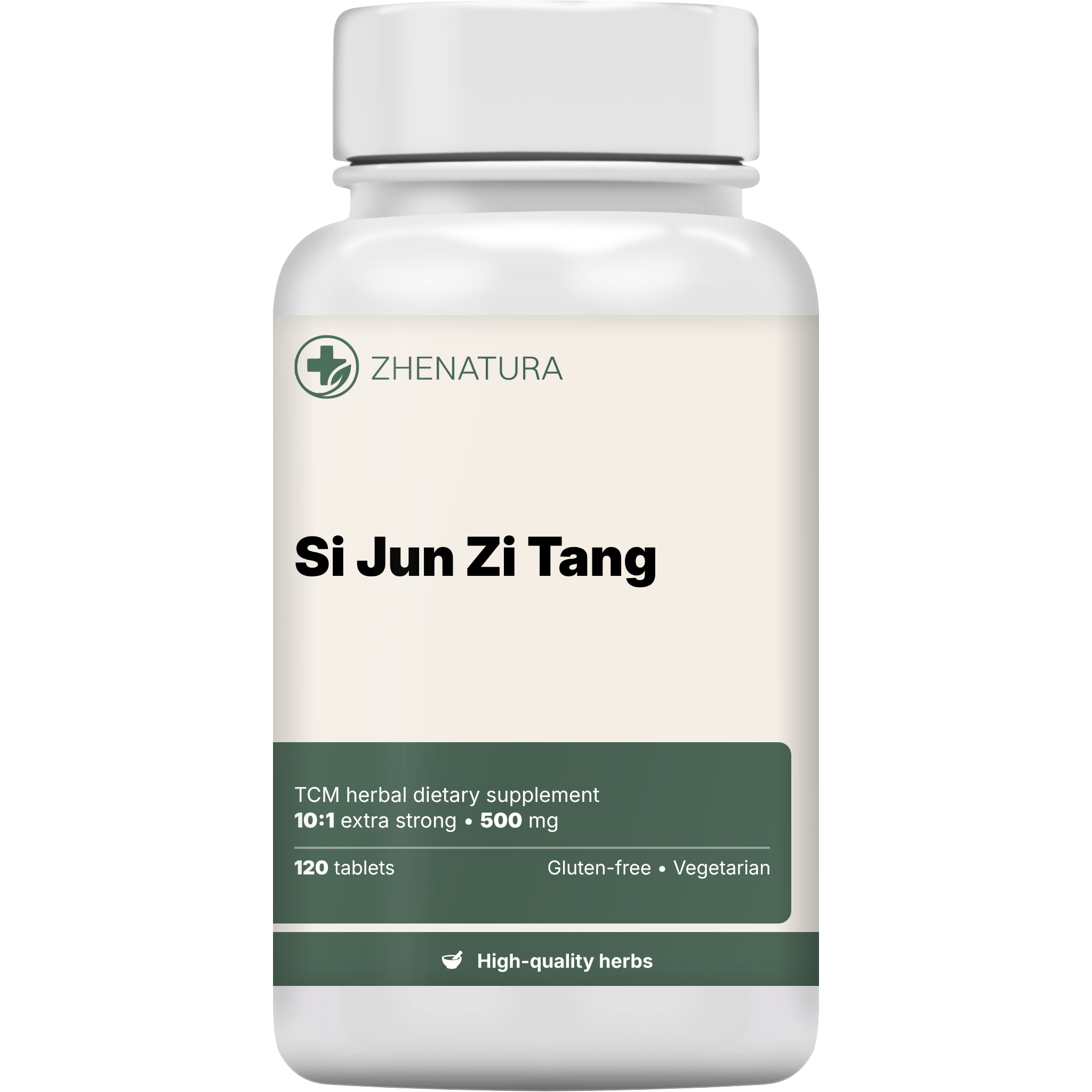 Si Jun Zi Tang