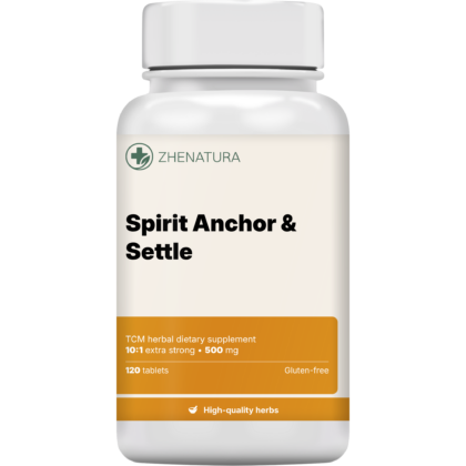 Spirit anchor settle packaging bottle zhen.png