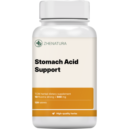 Stomach acid support packaging bottle zhen.png