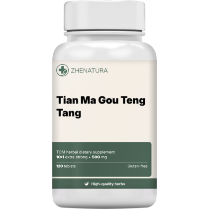 Tian ma gou teng tang packaging bottle.png