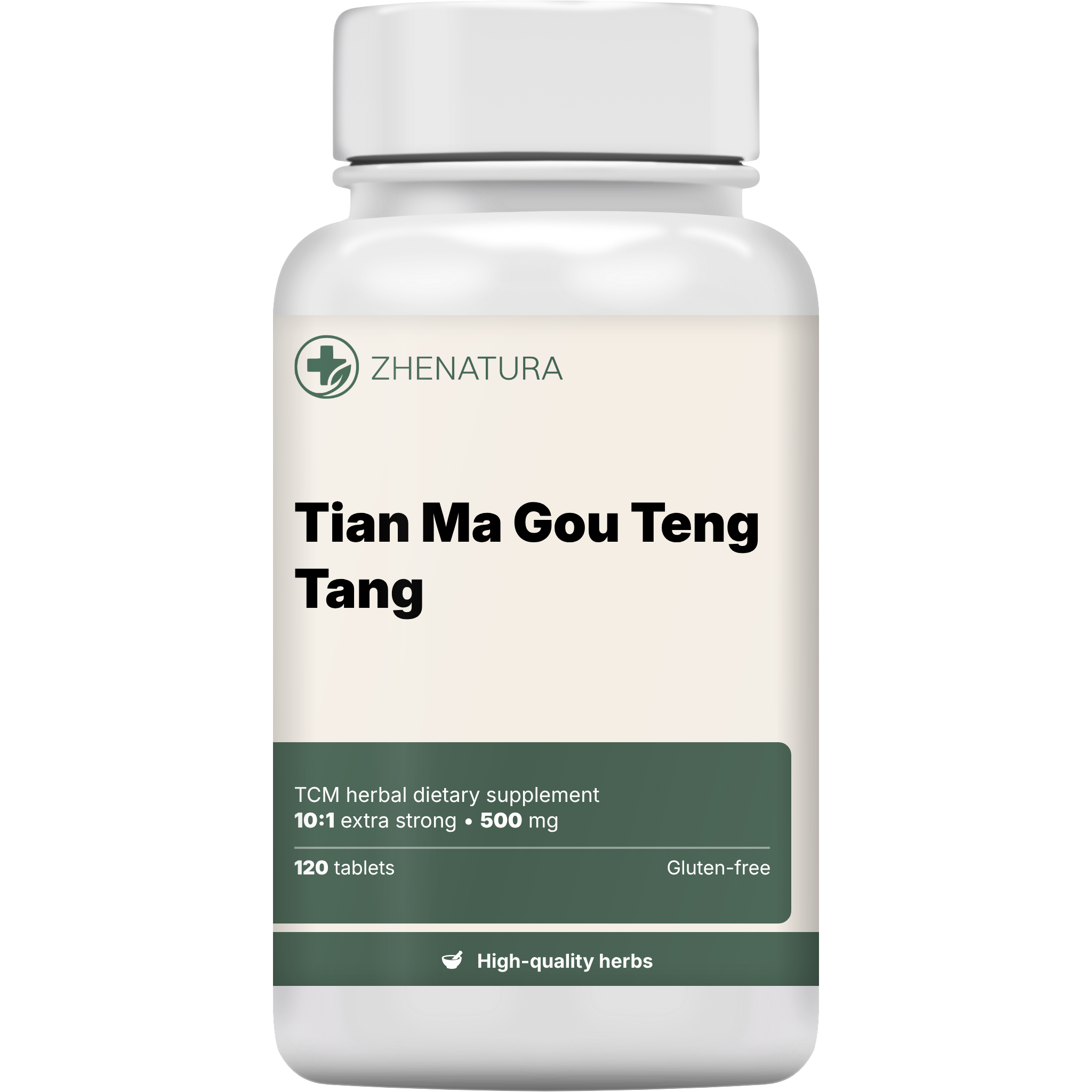 Tian Ma Gou Teng Tang