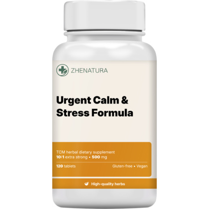 Urgent calm stress formula packaging bottle zhen.png