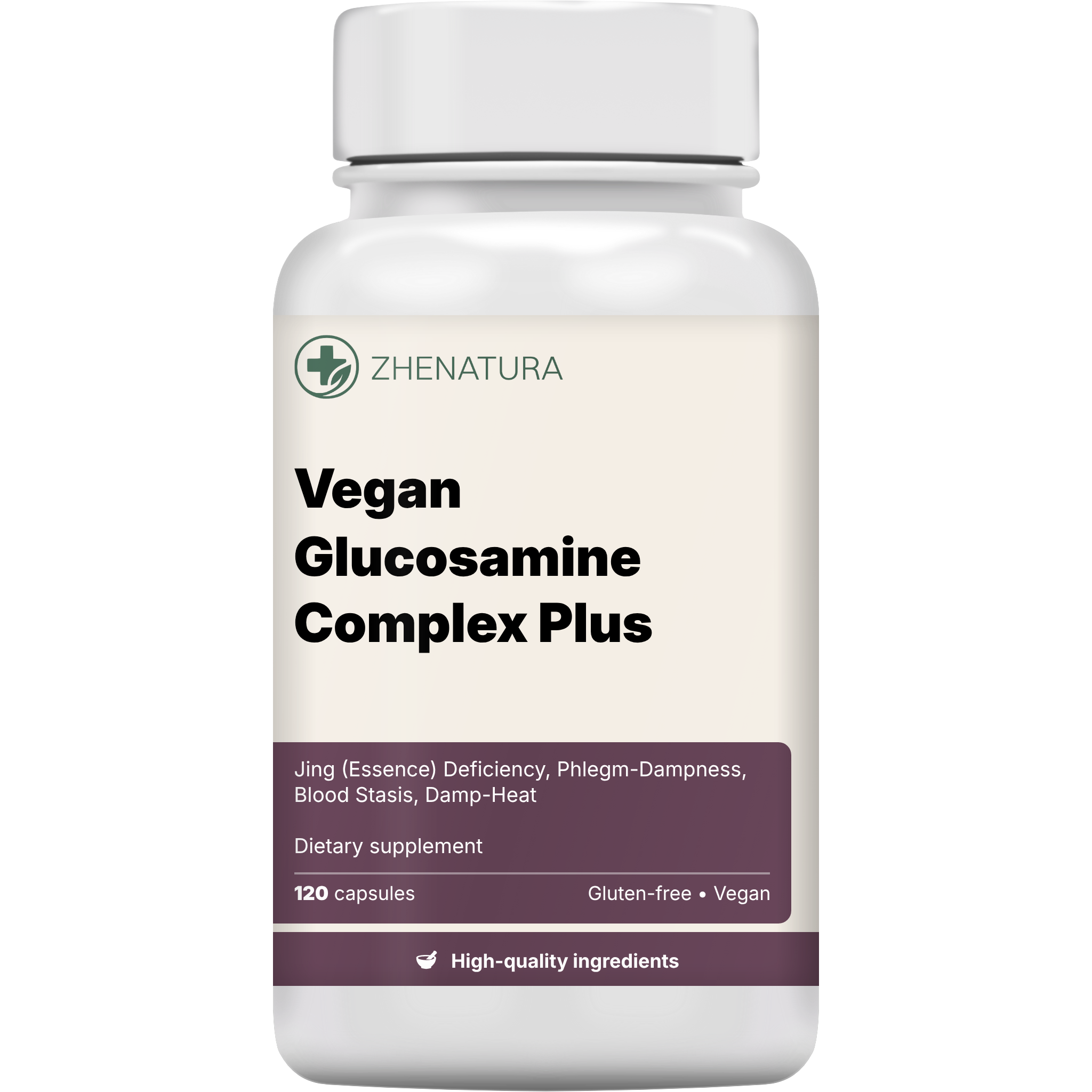 Vegan glucosamine complex plus packaging bottle1.png