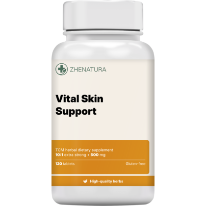 Vital skin support packaging bottle zhen.png