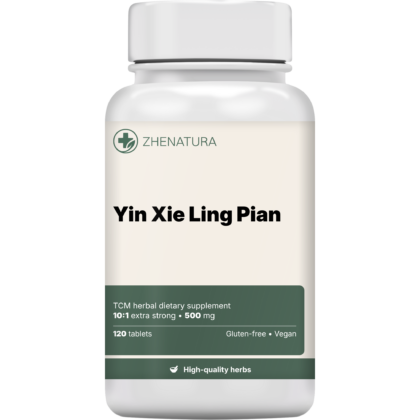 Yin xie ling pian packaging bottle.png