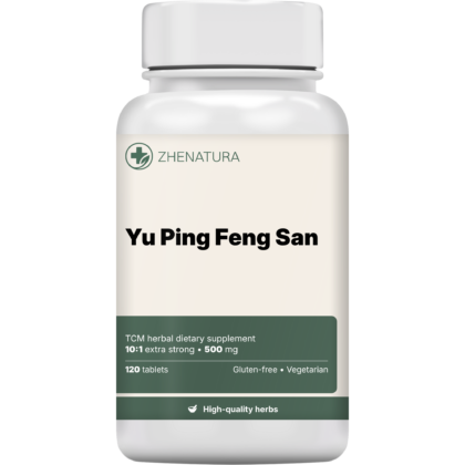 Yu ping feng san packaging bottle.png