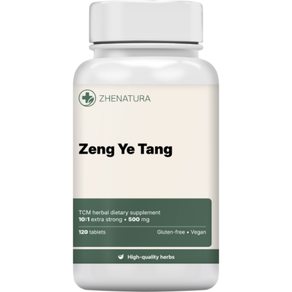 Zeng ye tang packaging bottle.png