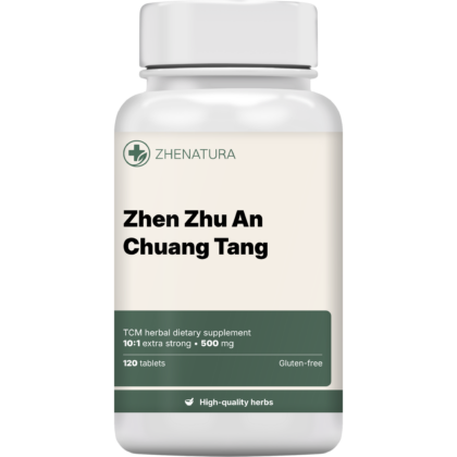 Zhen zhu an chuang tang packaging bottlee.png