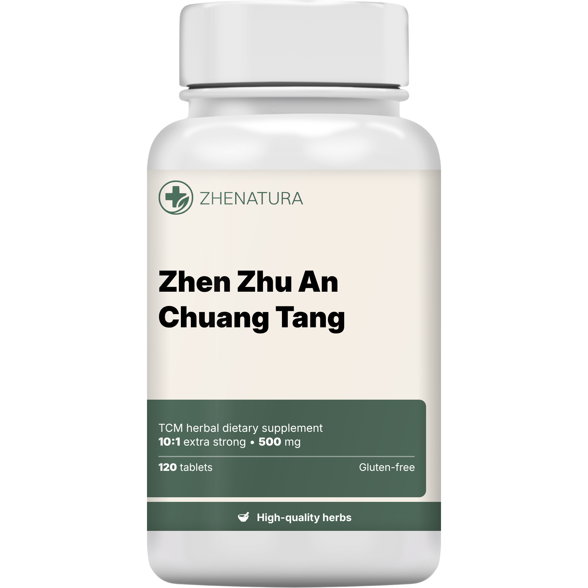 Zhen zhu an chuang tang packaging bottlee.png