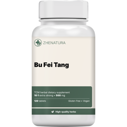 Bu fei tang packaging bottle1.png