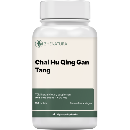 Chai hu qing gan tang packaging bottle1.png
