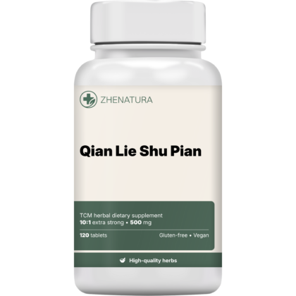 Qian lie shu pian packaging bottle.png