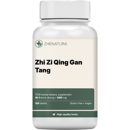 Zhi zi qing gan tang packaging bottle.png