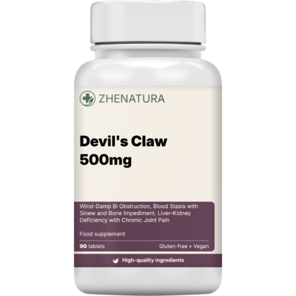 Devil s claw 500mg packaging bottle zhen.png