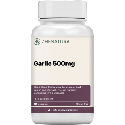Garlic 500mg packaging bottle zhen.png