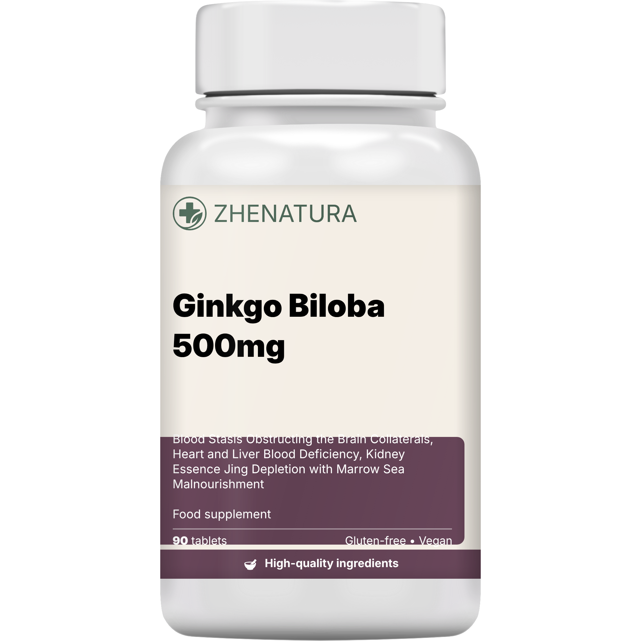 Ginkgo biloba 500mg packaging bottle zhen.png