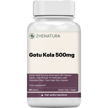 Gotu kola 500mg packaging bottle zhen.png