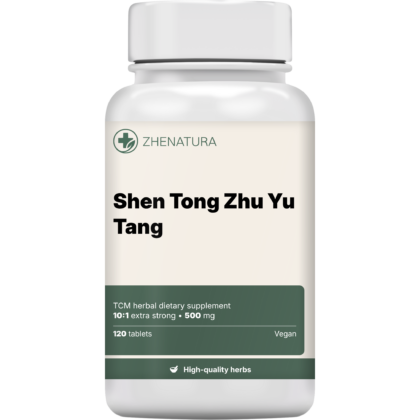 Shen tong zhu yu tang packaging bottle.png