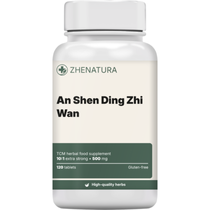 An shen ding zhi wan packaging bottle.png