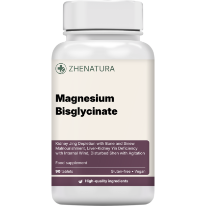 Magnesium bisglycinate packaging bottle zhen.png