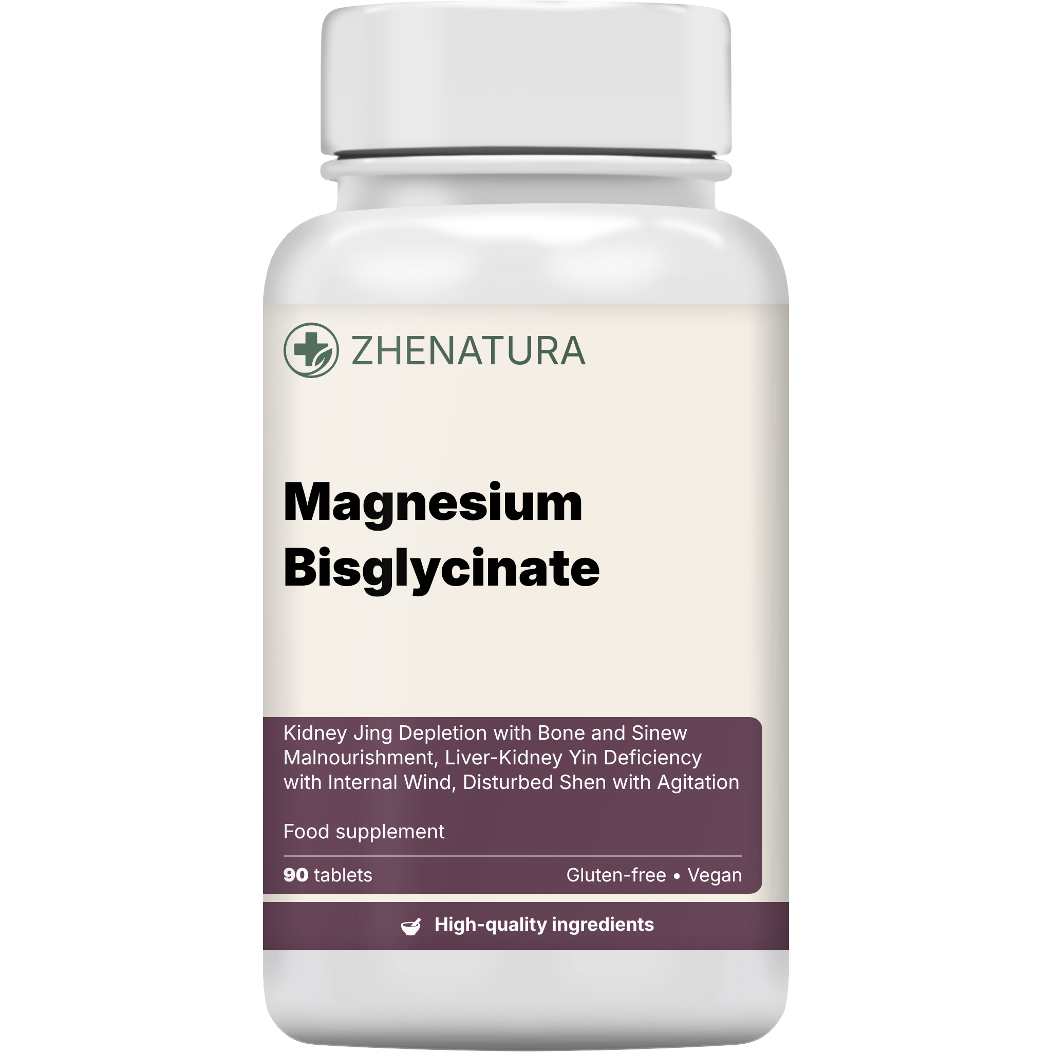 Magnesium bisglycinate packaging bottle zhen.png