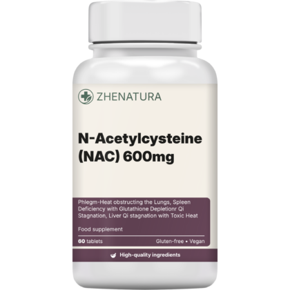 N acetylcysteine nac 600mg packaging bottle zhen.png