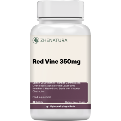 Red vine 350mg packaging bottle zhen.png