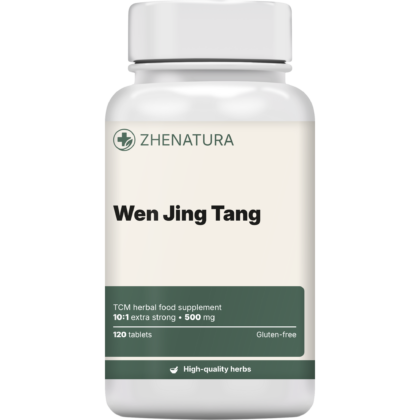 Wen jing tang packaging bottle.png