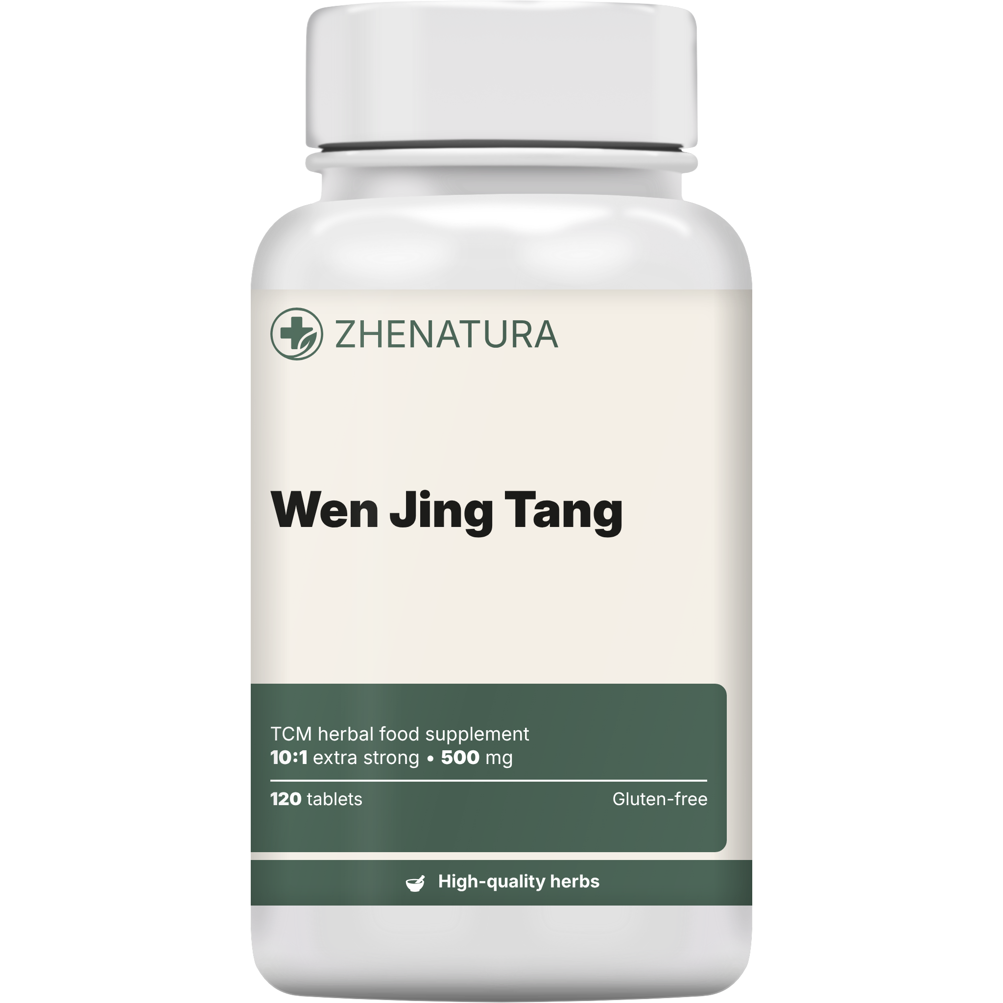 Wen jing tang packaging bottle.png