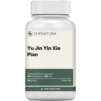 Yu jin yin xie pian packaging bottle.png