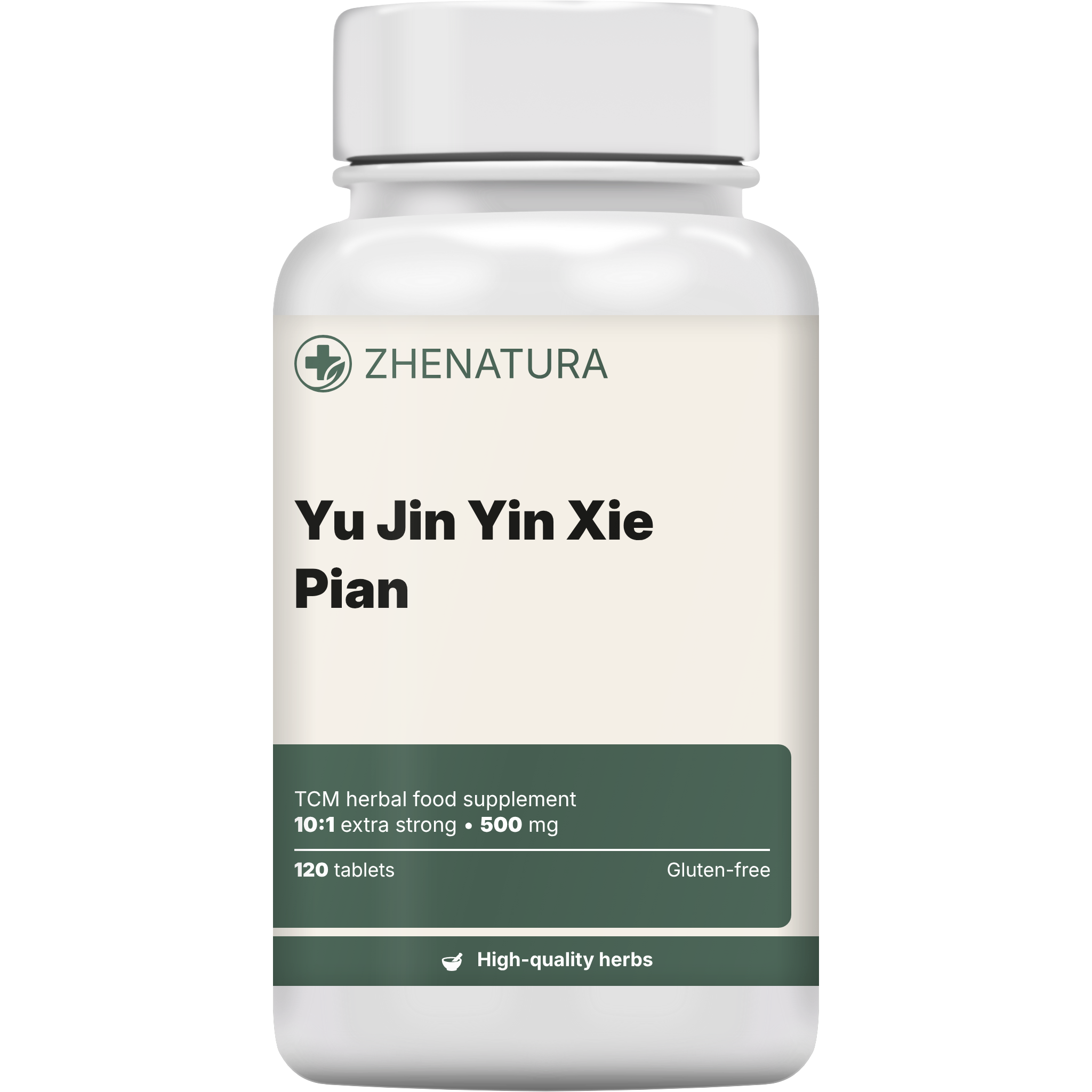 Yu Jin Yin Xie Pian